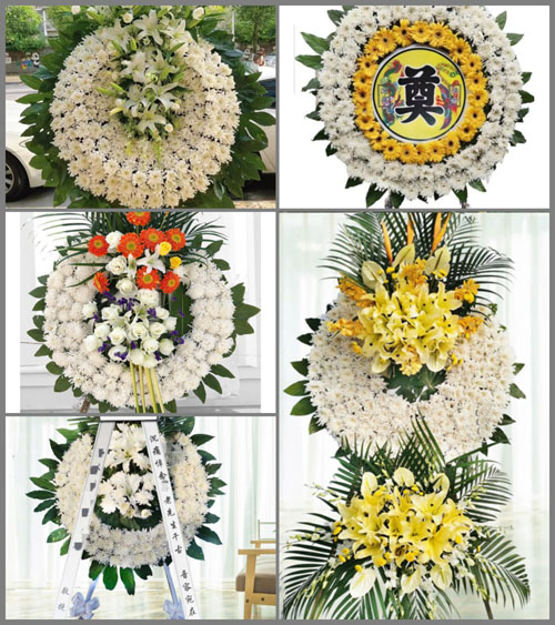 浙江省绍兴越城区皋埠镇后孟葑村花圈速递